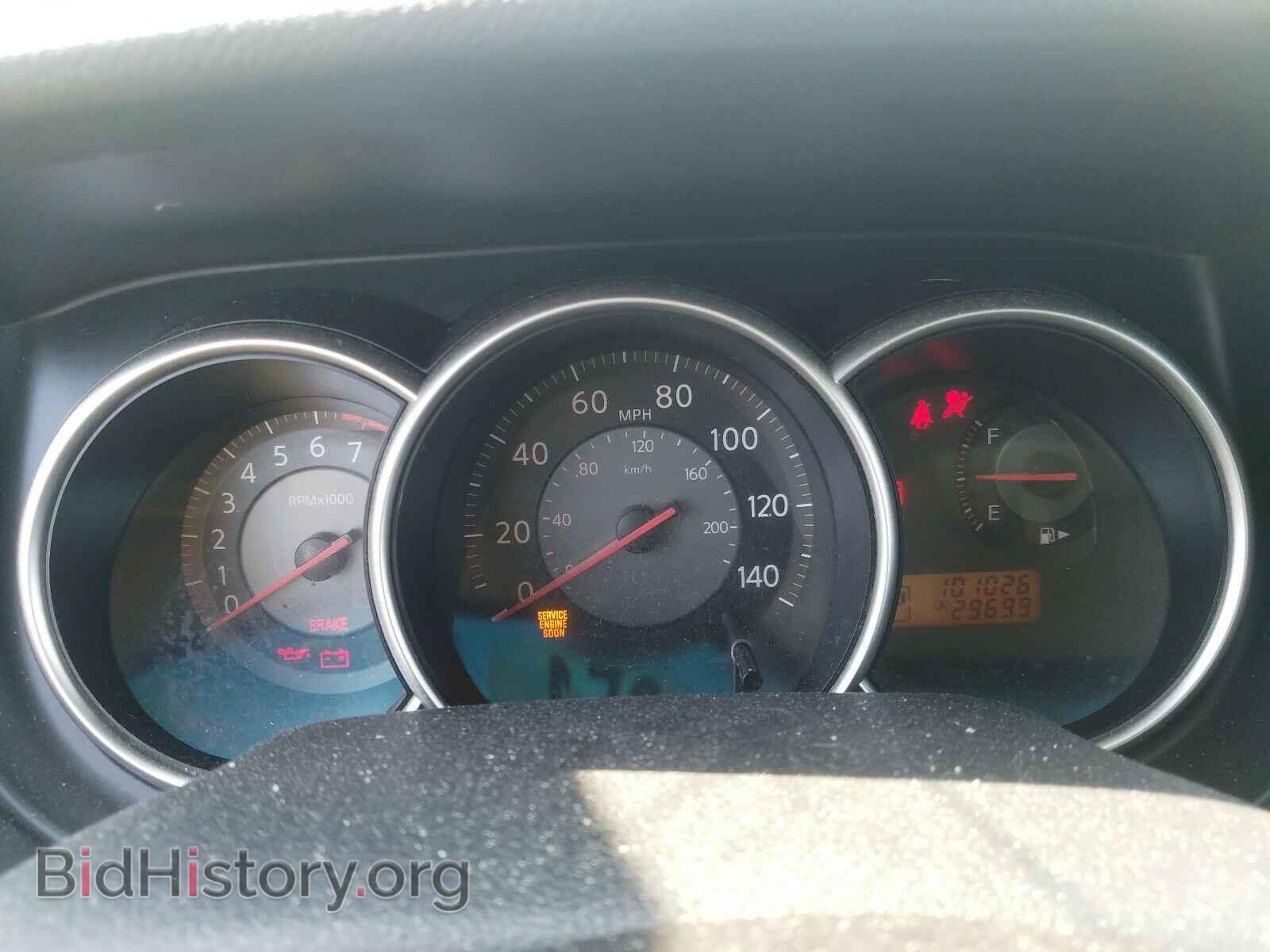 2008 NISSAN VERSA - VIN: 3N1BC13E78L398659 - Фото 8