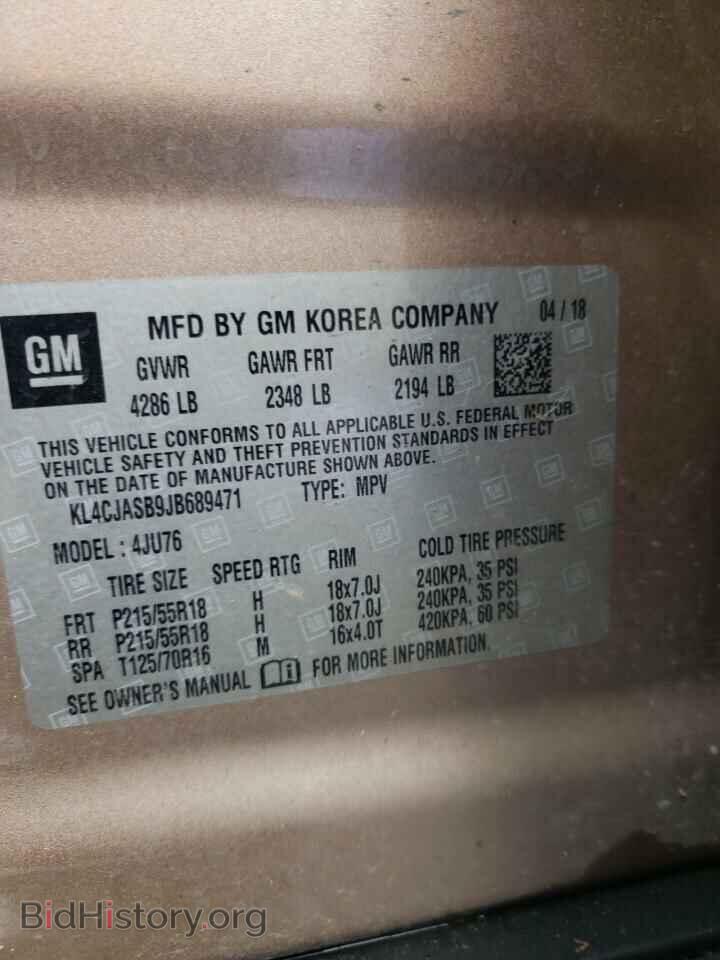 2018 BUICK ENCORE - VIN: KL4CJASB9JB689471 - Фото 14