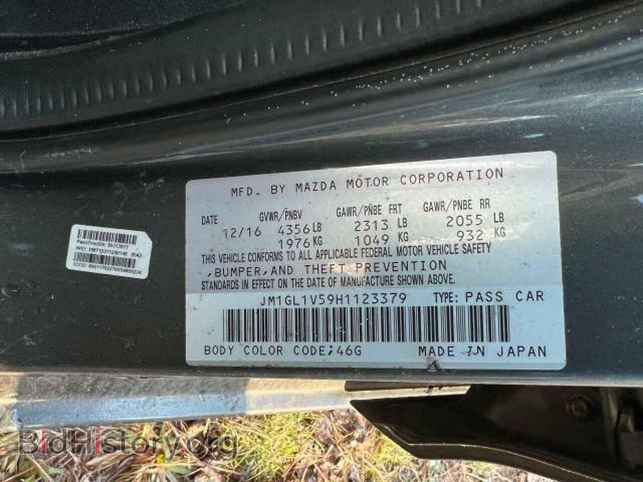 2017 MAZDA 6 - VIN: JM1GL1V59H1123379 - Фото 10