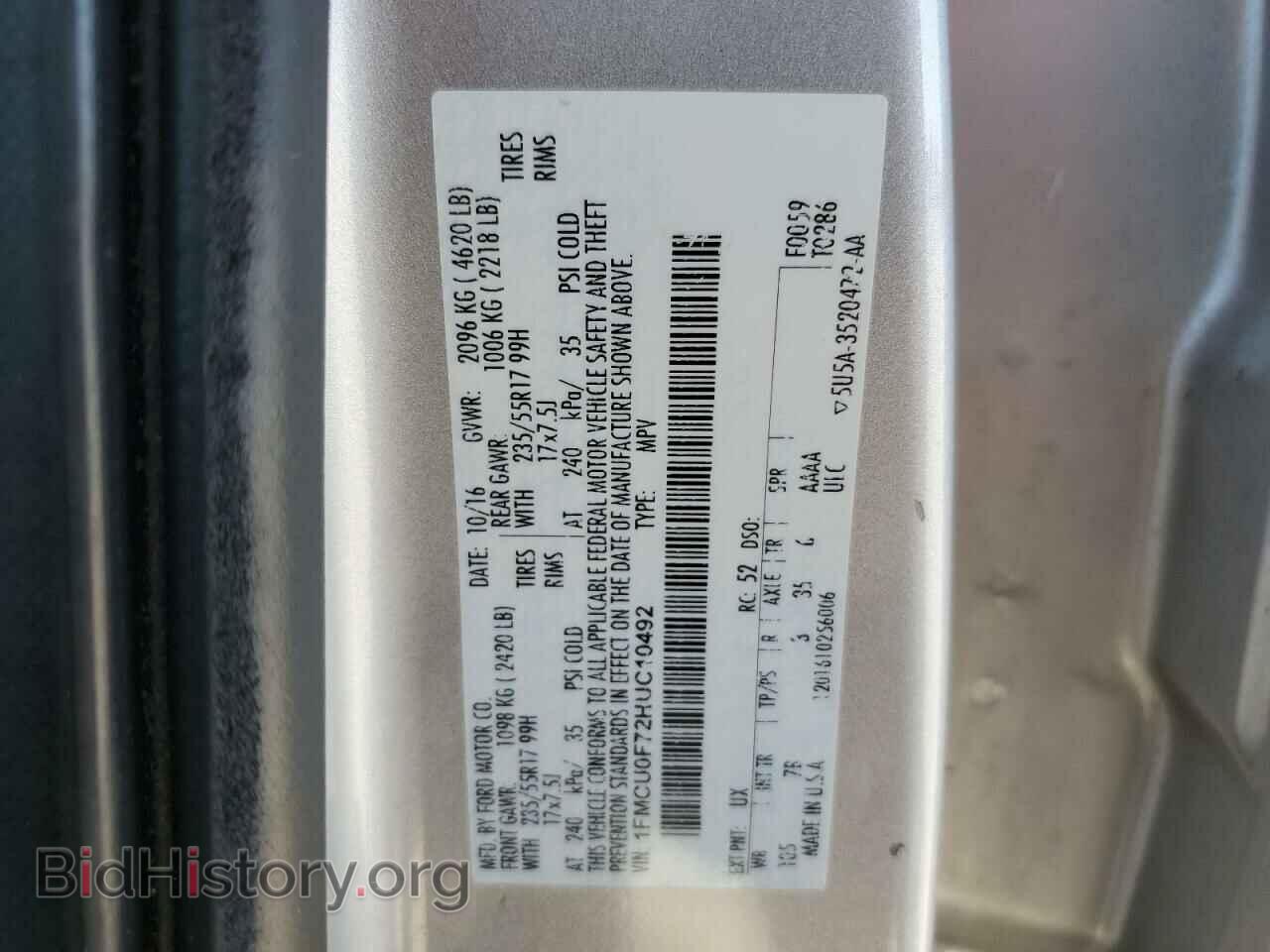 2017 FORD ESCAPE - VIN: 1FMCU0F72HUC10492 - Фото 14