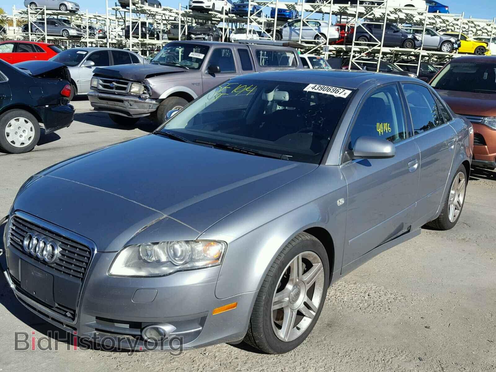 2007 AUDI A4 - VIN: WAUDF78E07A142018 - Фото 2