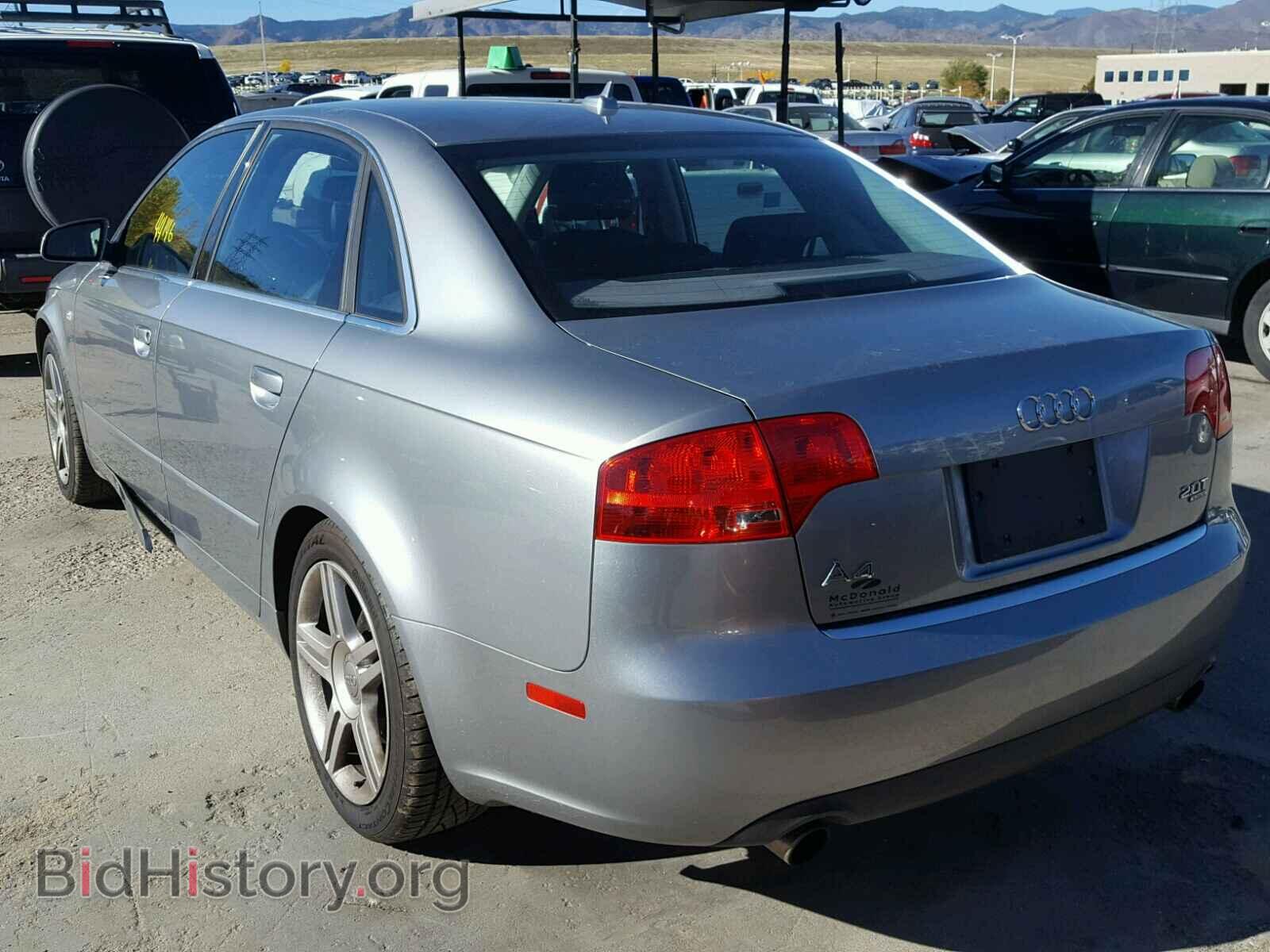 2007 AUDI A4 - VIN: WAUDF78E07A142018 - Фото 3