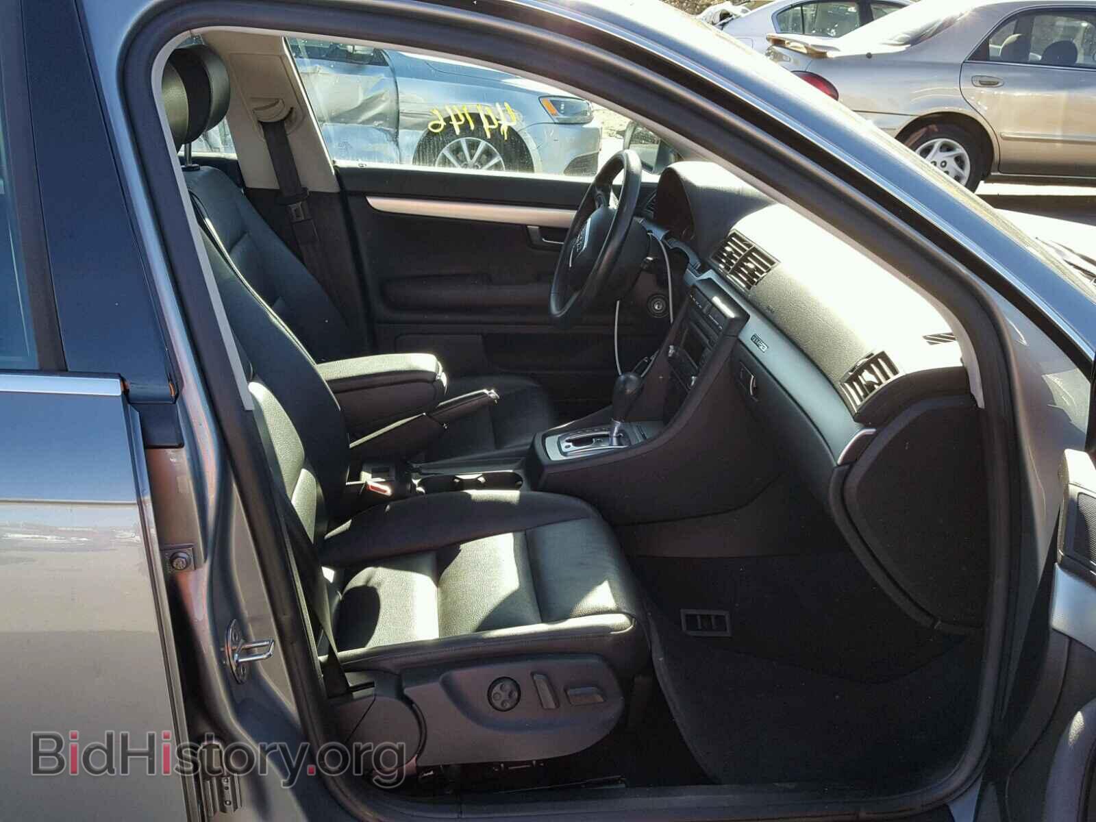 2007 AUDI A4 - VIN: WAUDF78E07A142018 - Фото 5