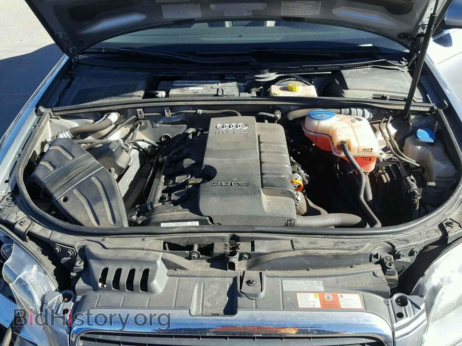 2007 AUDI A4 - VIN: WAUDF78E07A142018 - Фото 7