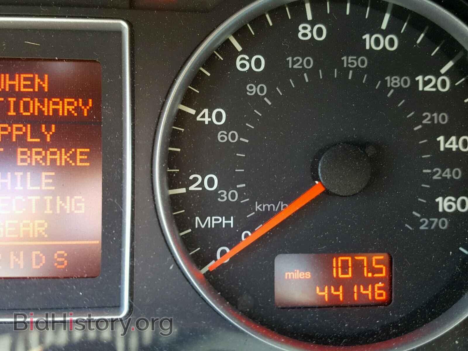 2007 AUDI A4 - VIN: WAUDF78E07A142018 - Фото 8