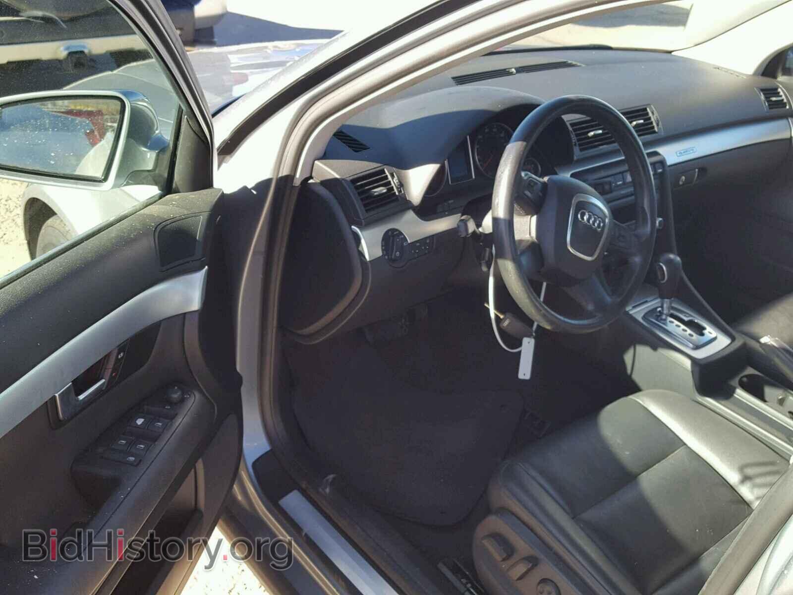 2007 AUDI A4 - VIN: WAUDF78E07A142018 - Фото 9