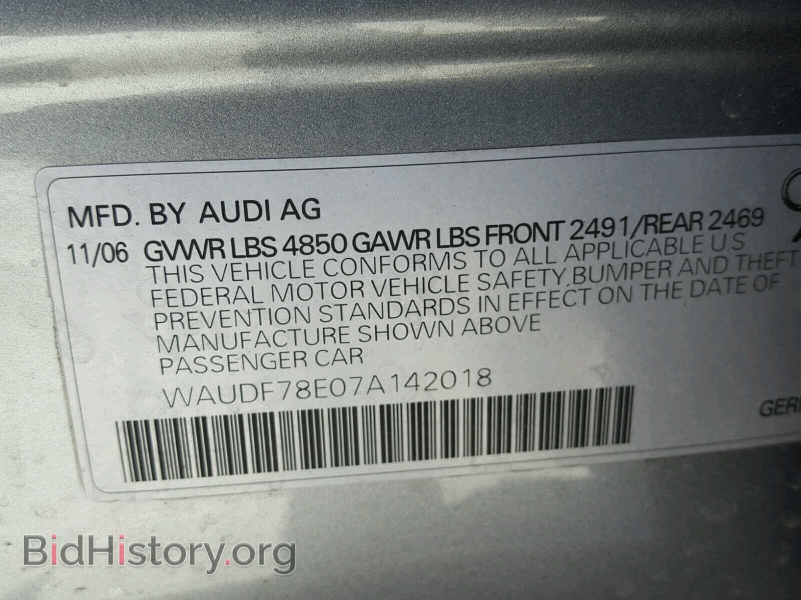 2007 AUDI A4 - VIN: WAUDF78E07A142018 - Фото 10