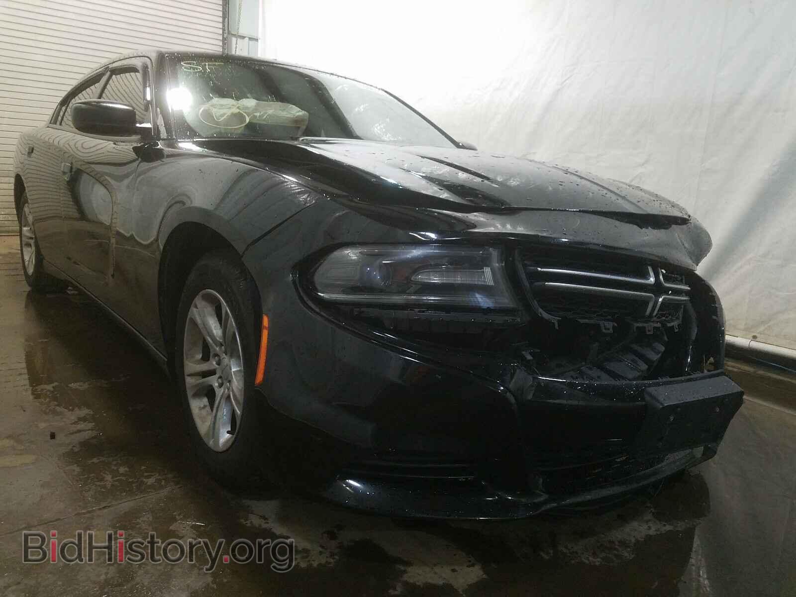 Фотография 2C3CDXBG5FH752399 - DODGE CHARGER 2015