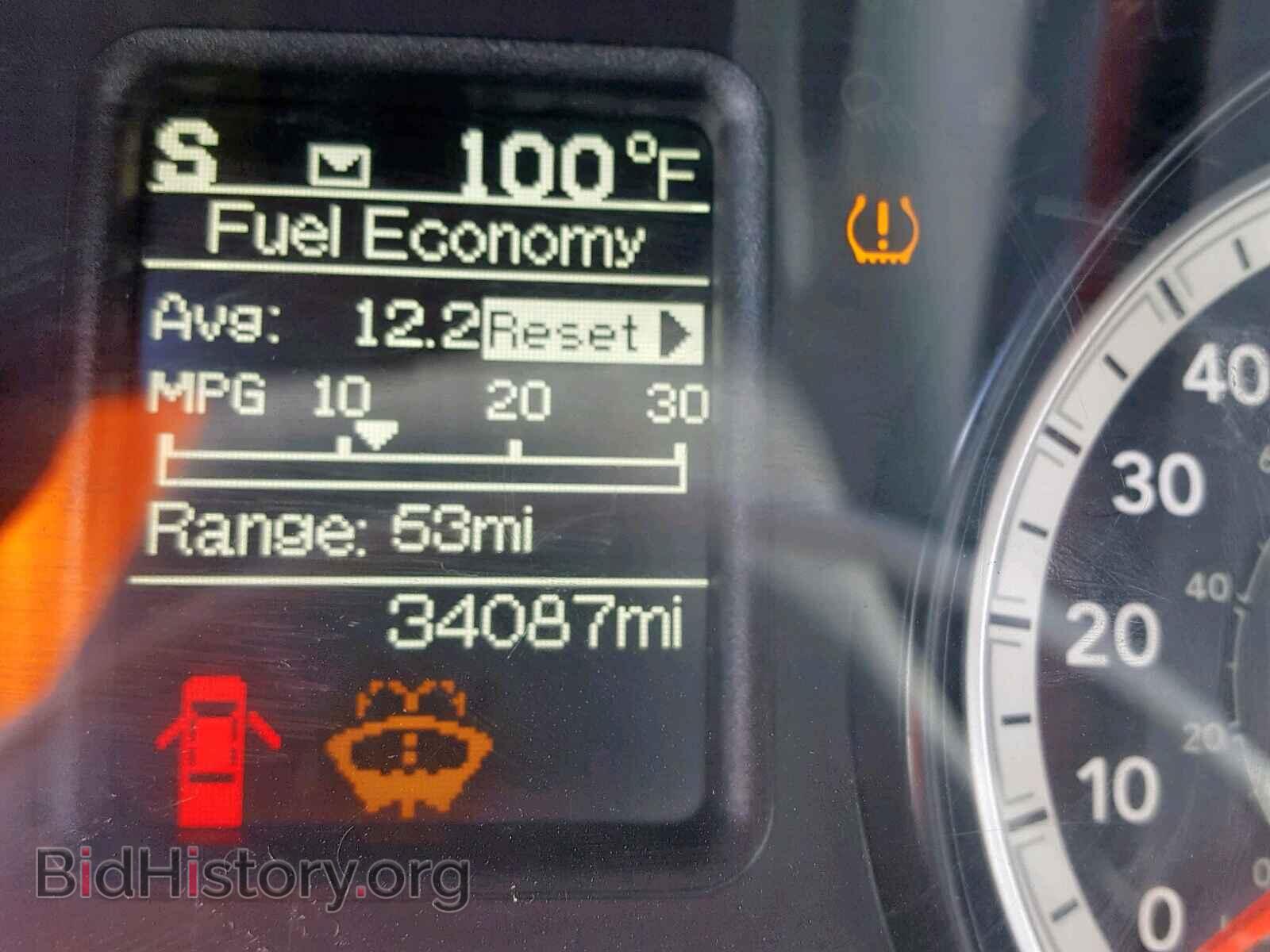 2016 RAM 2500 ST - VIN: 3C6UR5CJ0GG265281 - Фото 8