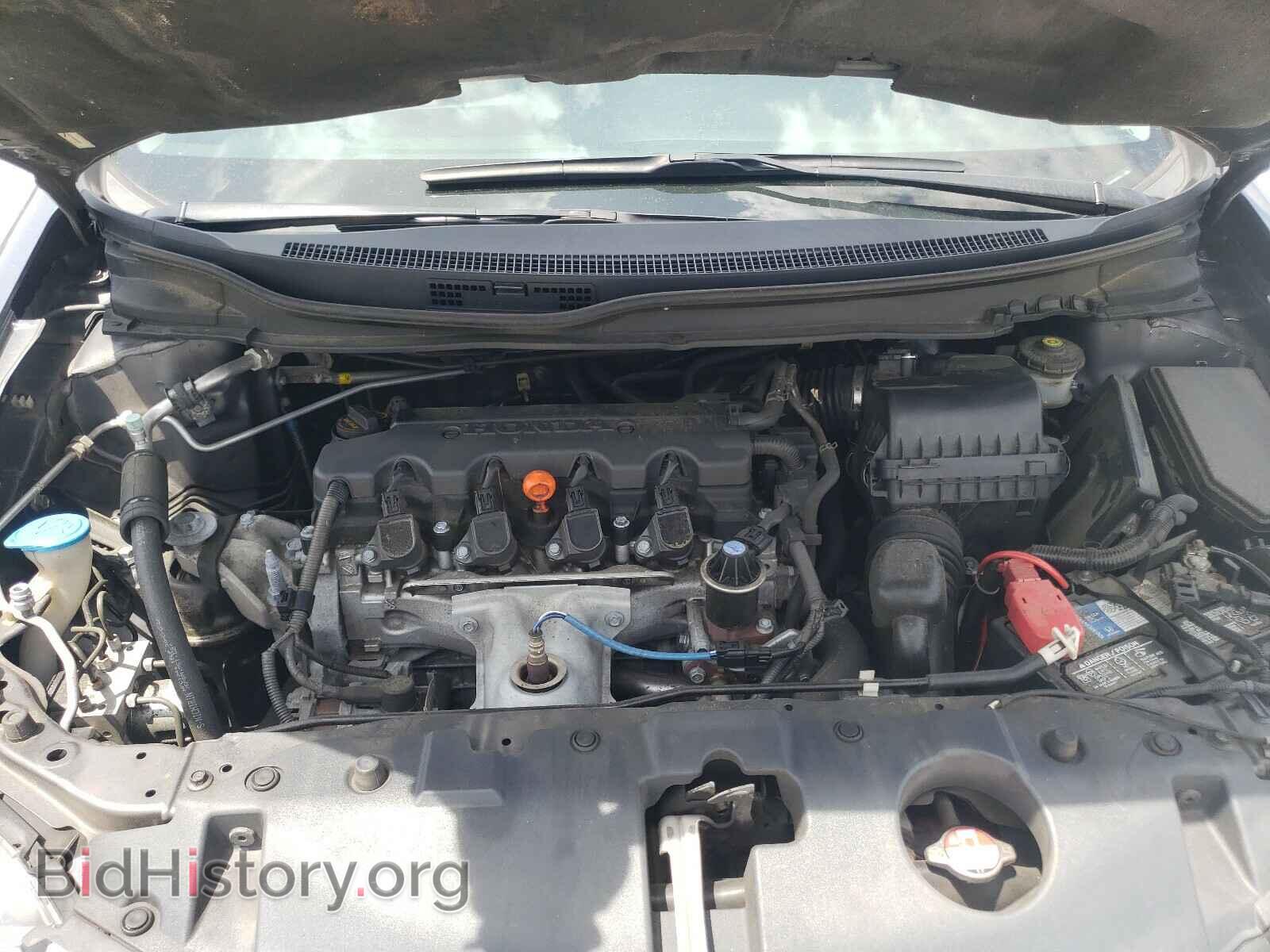 2013 HONDA CIVIC - VIN: 19XFB2F55DE058833 - Фото 7