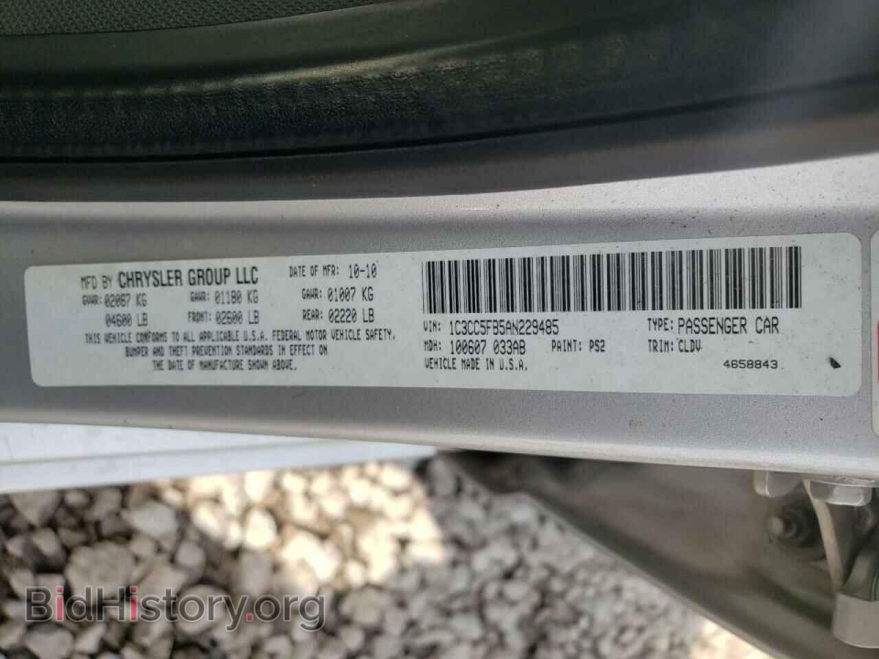 2010 CHRYSLER SEBRING - VIN: 1C3CC5FB5AN229485 - Фото 10