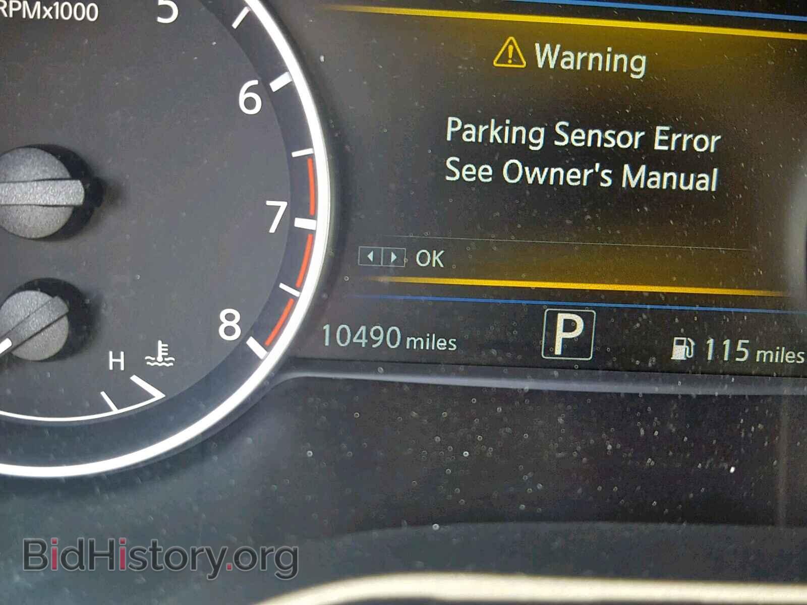 2017 NISSAN MAXIMA - VIN: 1N4AA6AP6HC409460 - Фото 8