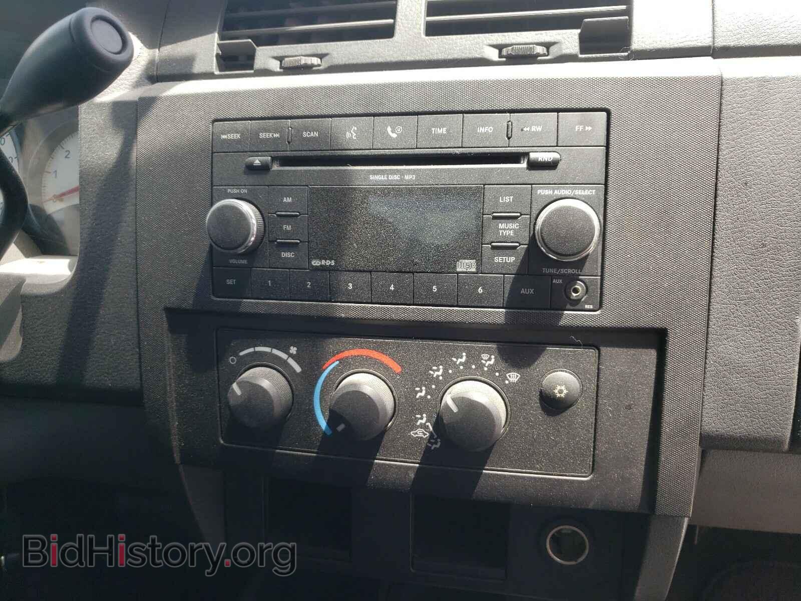 2008 DODGE DAKOTA - VIN: 1D7HE22K88S507183 - Фото 9