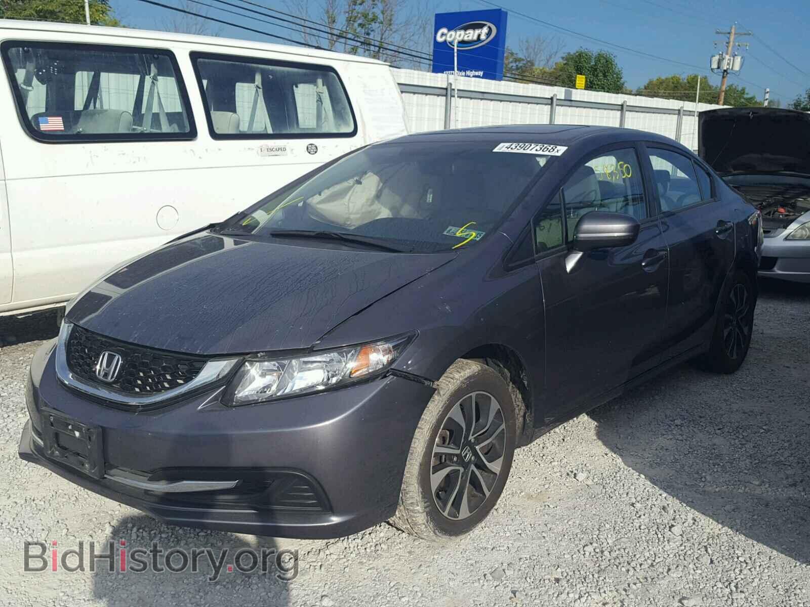 2014 HONDA CIVIC - VIN: 2HGFB2F84EH543501 - Photo 2