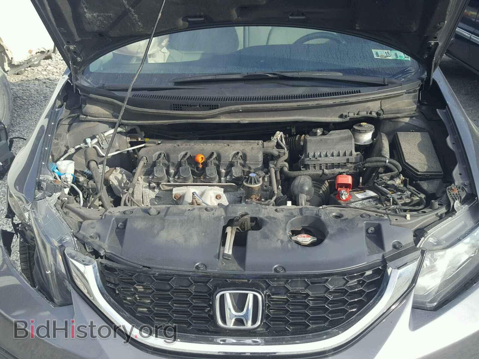 2014 HONDA CIVIC - VIN: 2HGFB2F84EH543501 - Photo 7