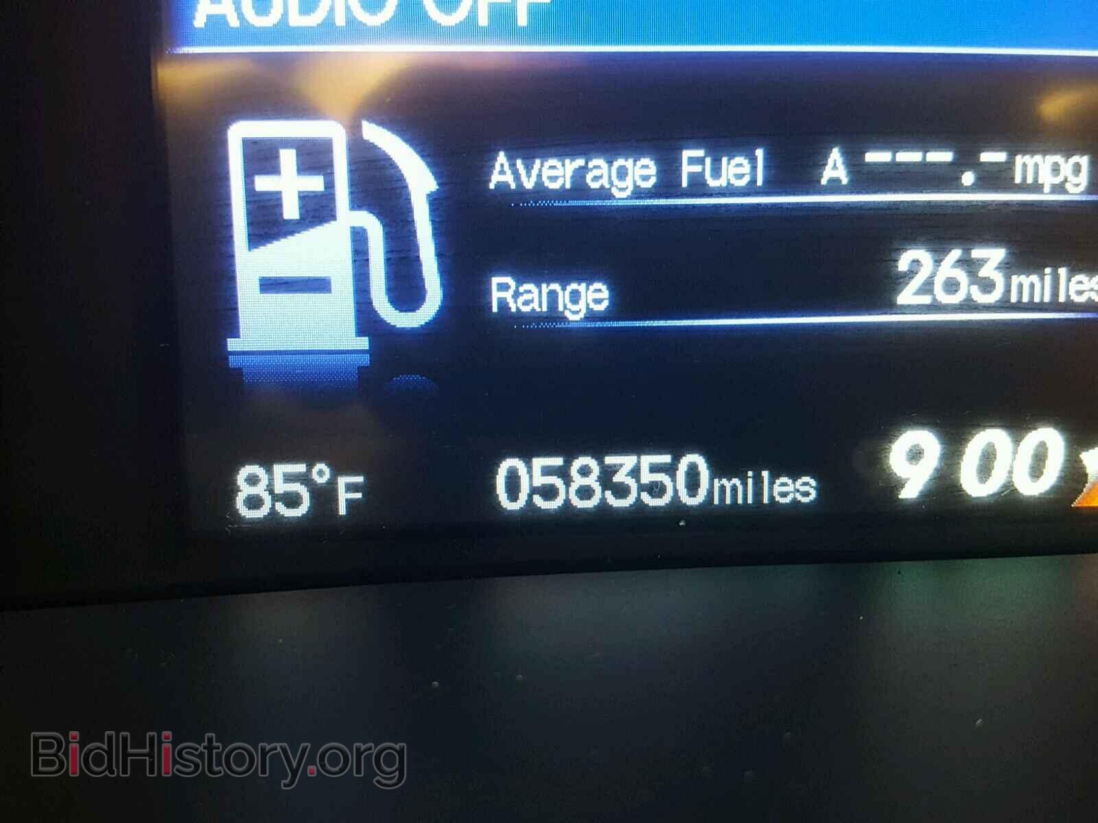 2014 HONDA CIVIC - VIN: 2HGFB2F84EH543501 - Photo 8