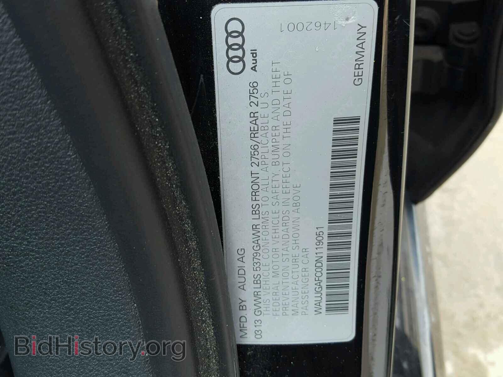 2013 AUDI A6 - VIN: WAUJGAFC0DN119051 - Фото 10