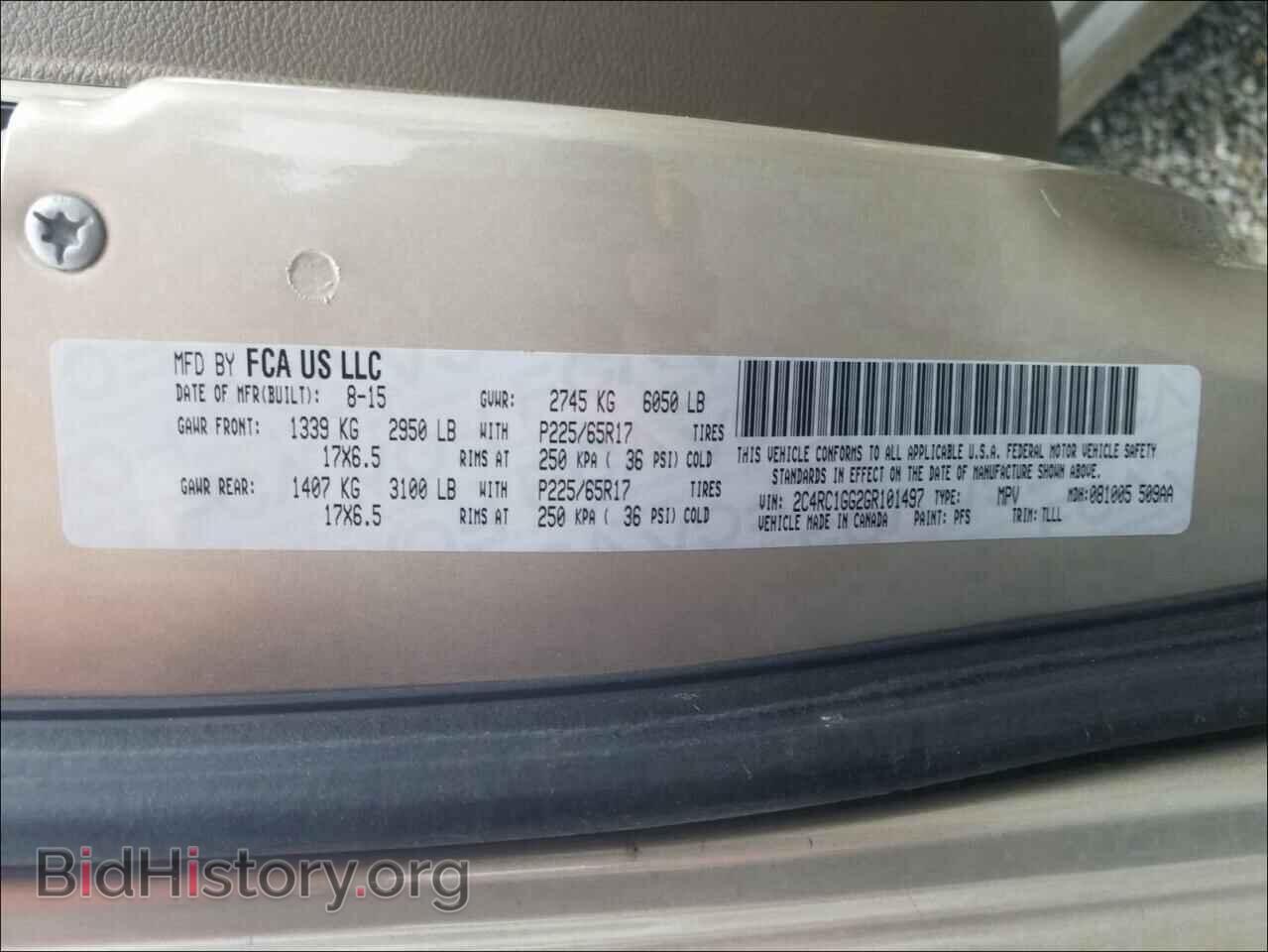 2016 CHRYSLER MINIVAN - VIN: 2C4RC1GG2GR101497 - Photo 10