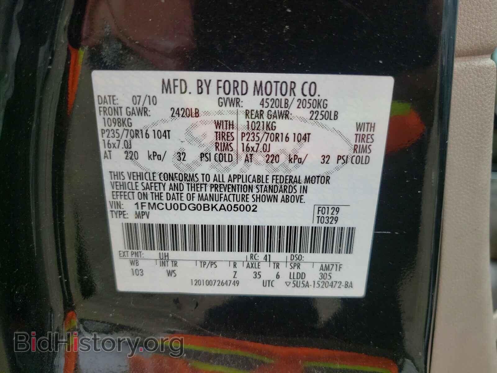 2011 FORD ESCAPE - VIN: 1FMCU0DG0BKA05002 - Фото 10