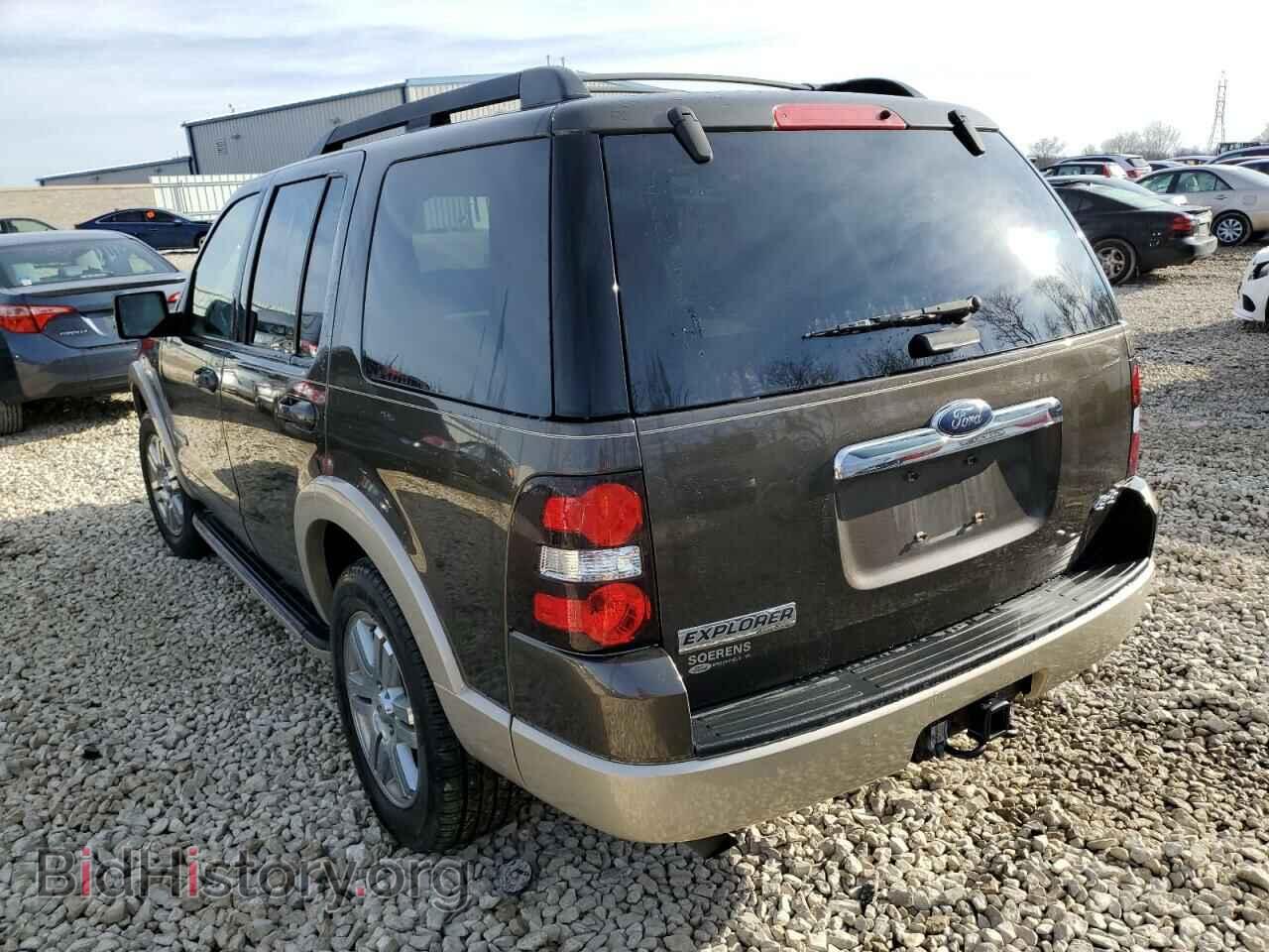 2008 FORD EXPLORER - VIN: 1FMEU74E58UA57206 - Фото 2