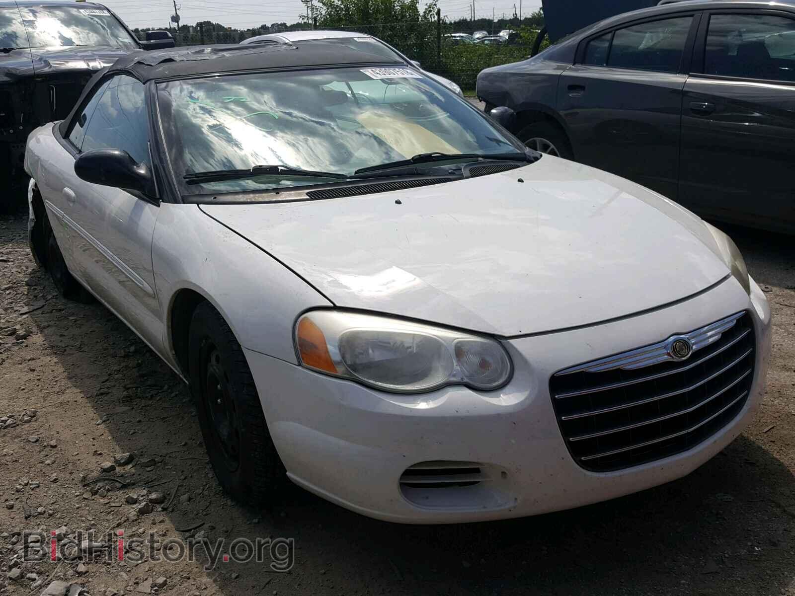 Фотография 1C3EL45X86N215717 - CHRYSLER SEBRING 2006