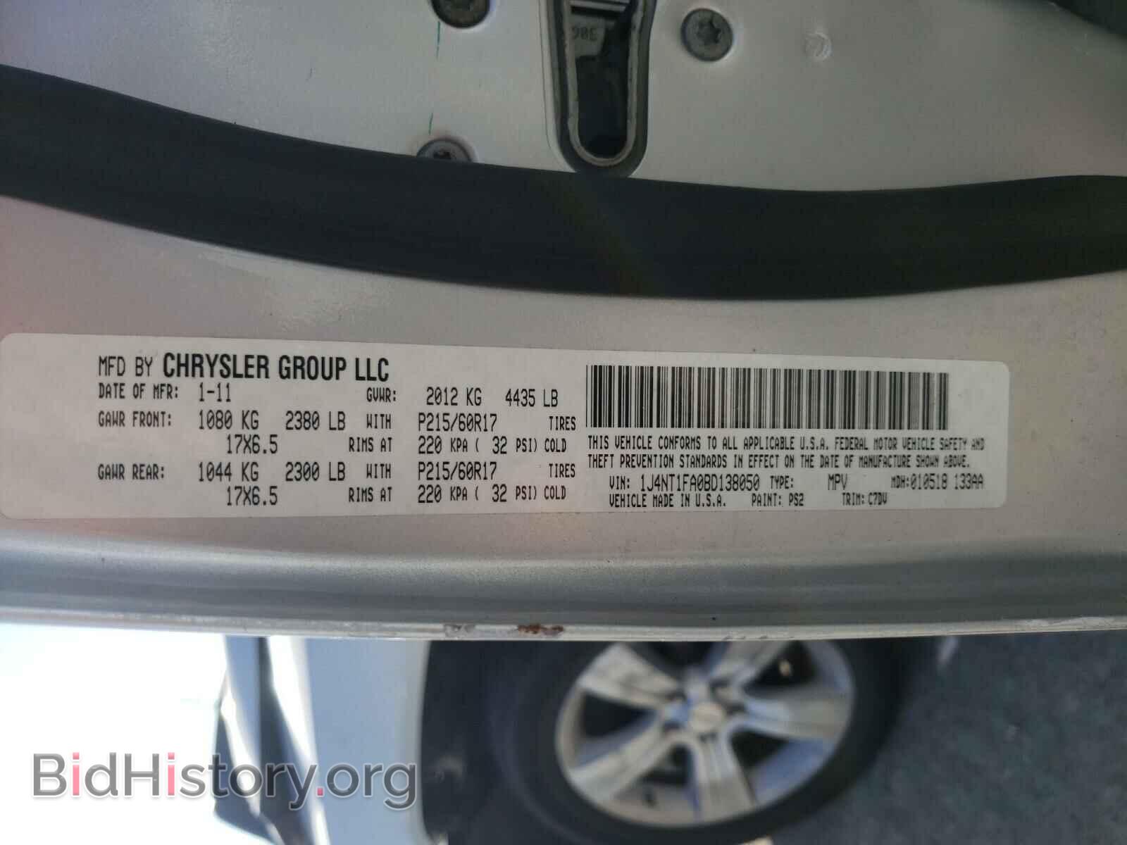 2011 JEEP COMPASS - VIN: 1J4NT1FA0BD138050 - Photo 10