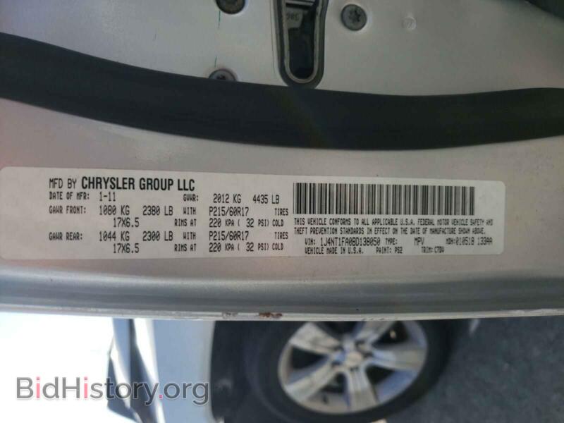2011 Jeep COMPASS (VIN 1J4NT1FA0BD138050) — фото 10 из 10