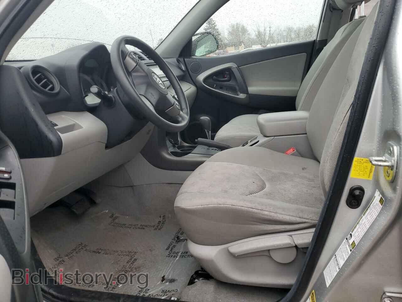2012 TOYOTA RAV4 - VIN: 2T3BF4DV7CW257516 - Фото 7