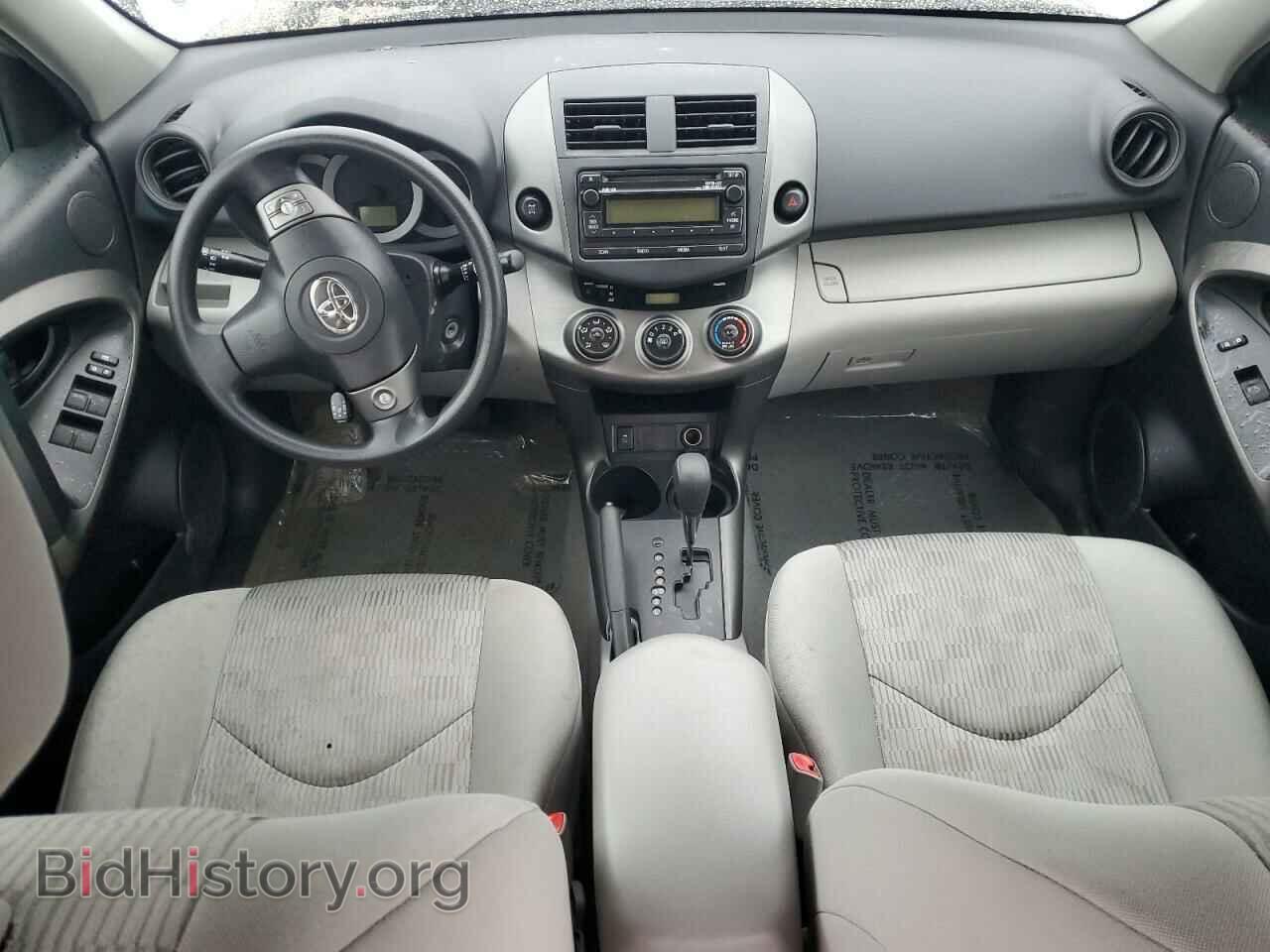 2012 TOYOTA RAV4 - VIN: 2T3BF4DV7CW257516 - Фото 8