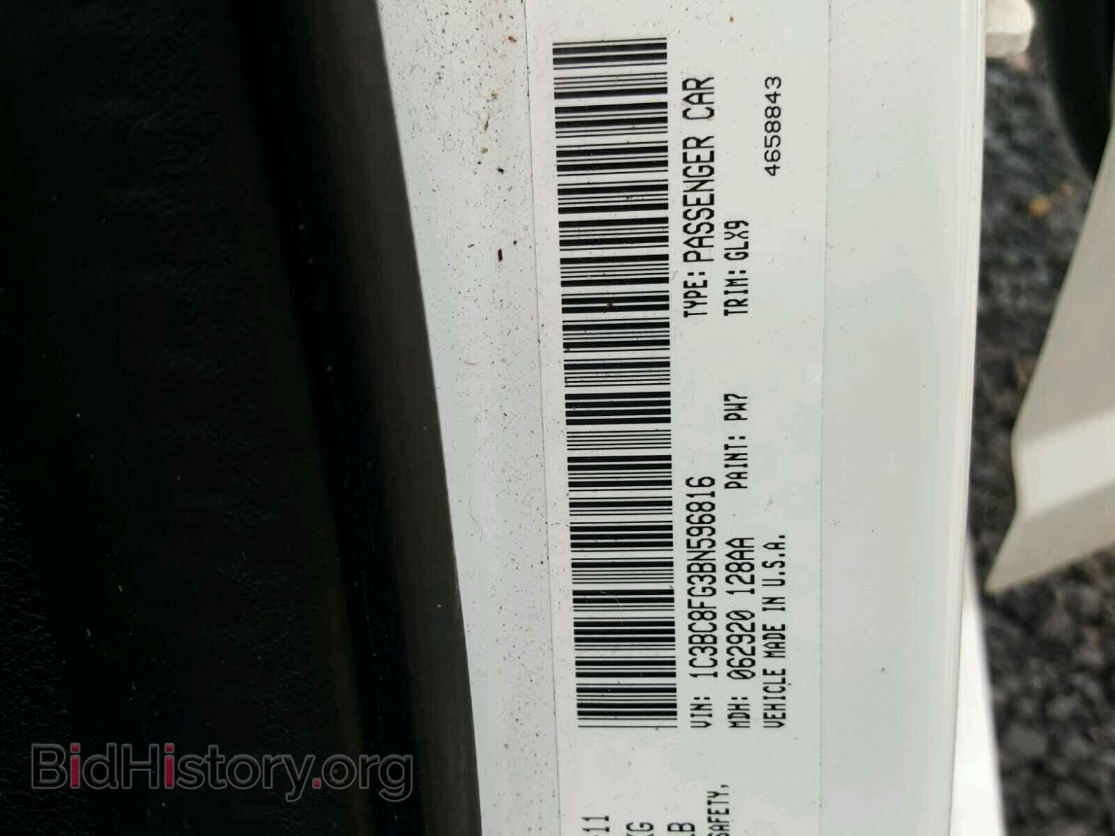 2011 CHRYSLER 200 - VIN: 1C3BC8FG3BN596816 - Фото 10
