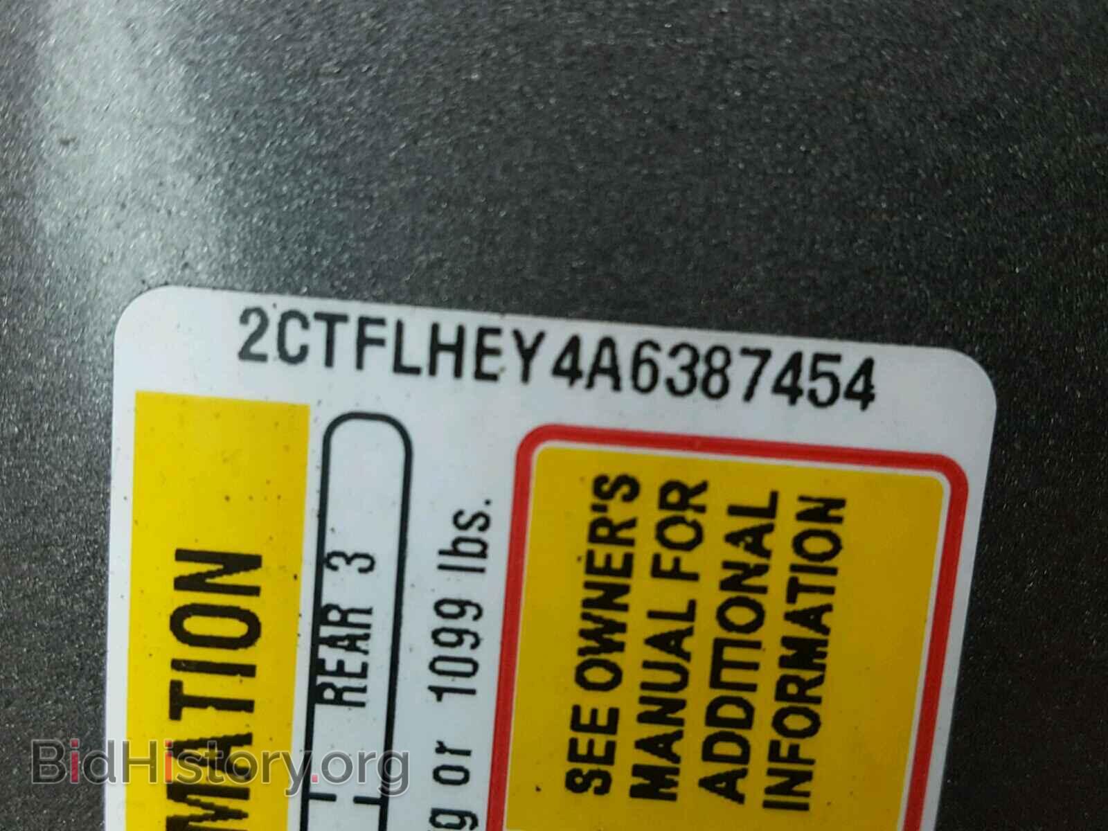 2010 GMC TERRAIN - VIN: 2CTFLHEY4A6387454 - Фото 10
