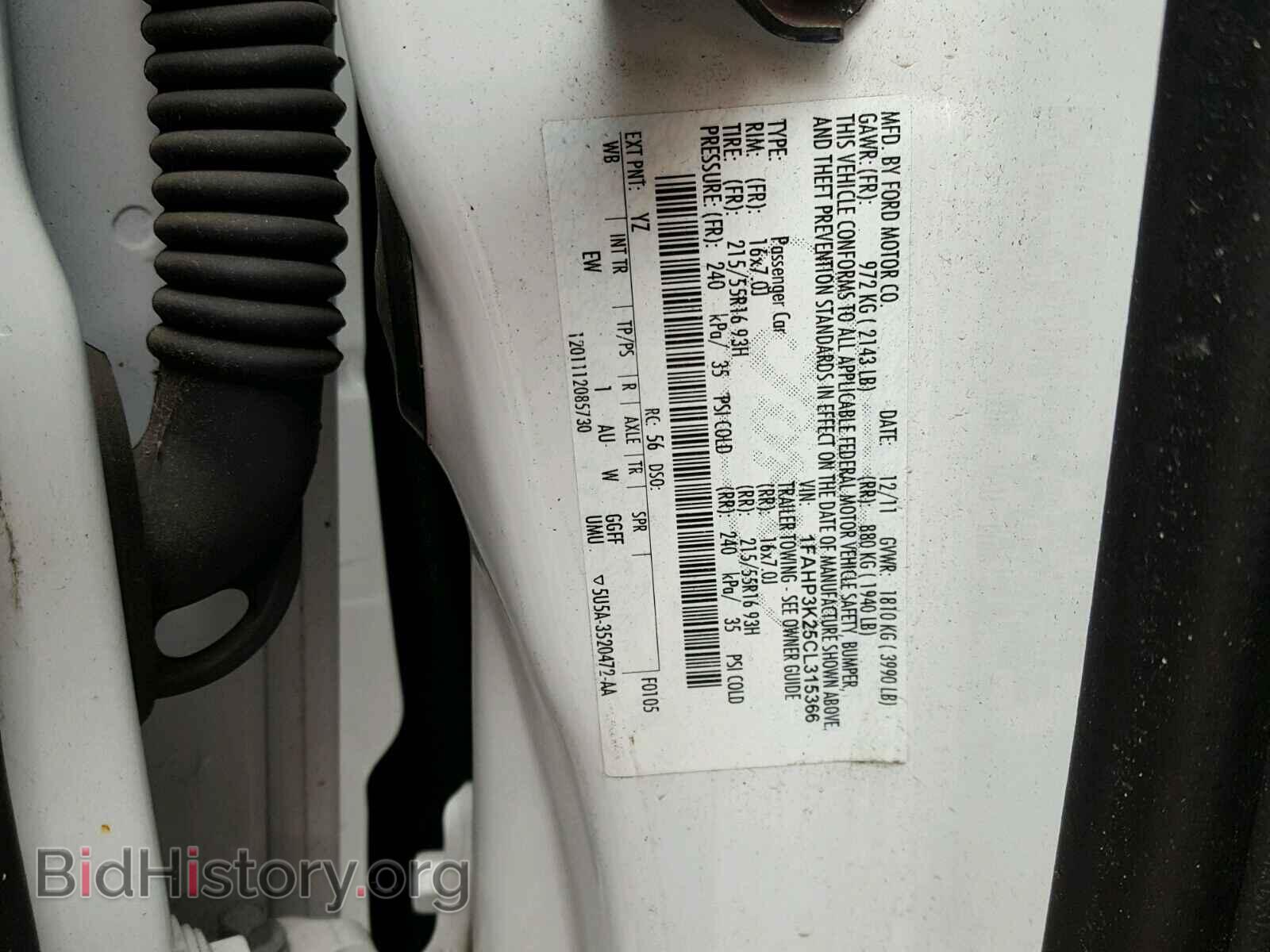 2012 FORD FOCUS - VIN: 1FAHP3K25CL315366 - Photo 10