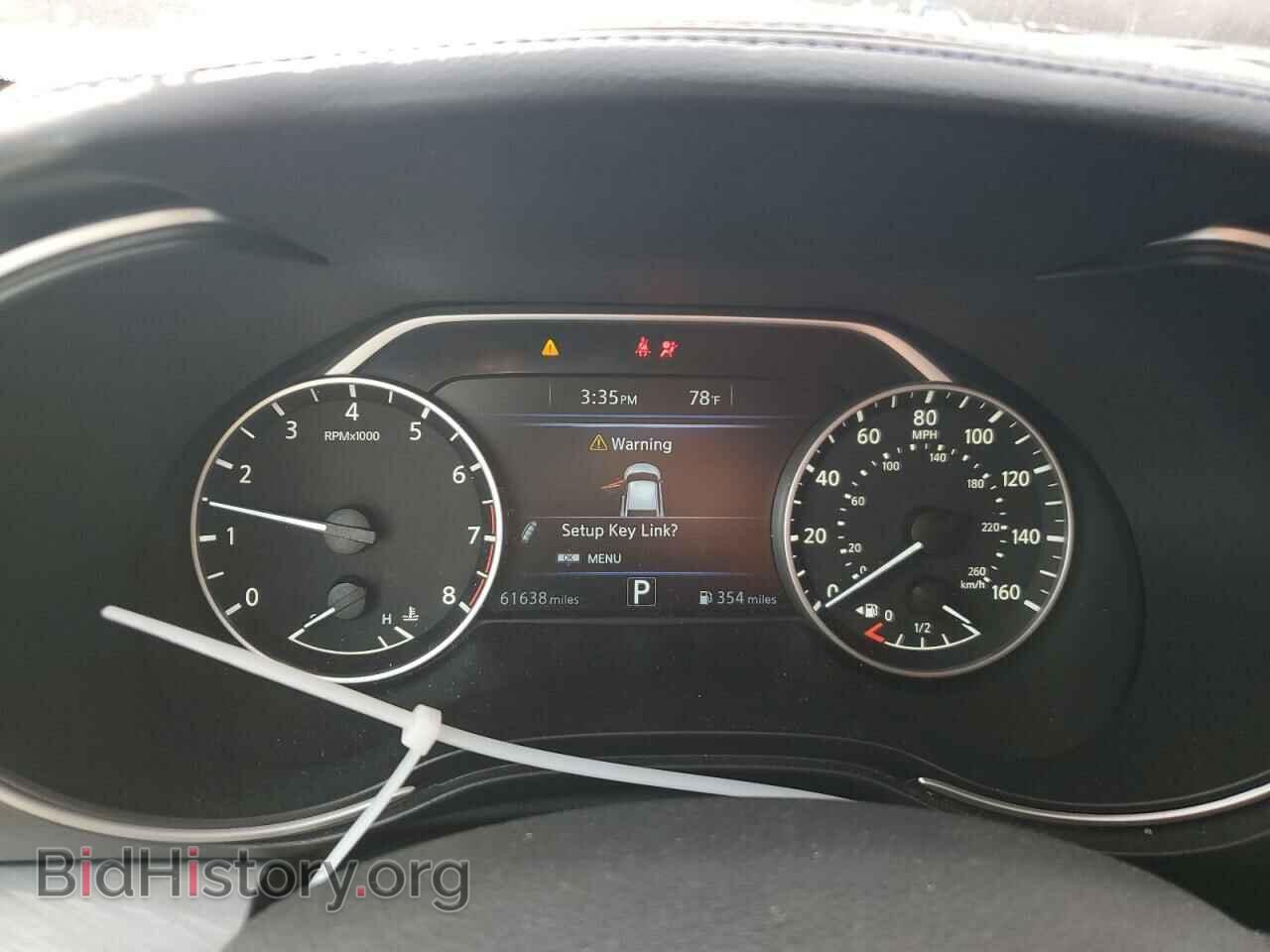 2017 NISSAN MAXIMA - VIN: 1N4AA6AP1HC397587 - Фото 9