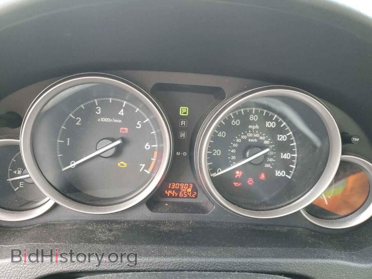 2012 MAZDA 6 - VIN: 1YVHZ8DH1C5M23694 - Фото 9