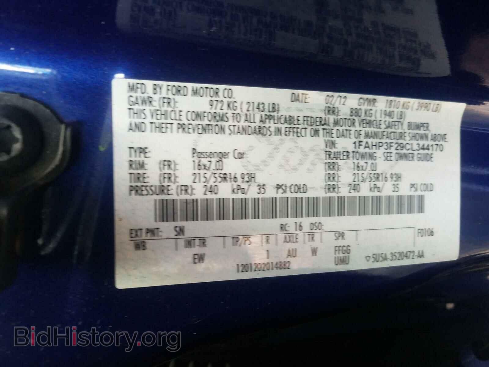 2012 FORD FOCUS - VIN: 1FAHP3F29CL344170 - Photo 10