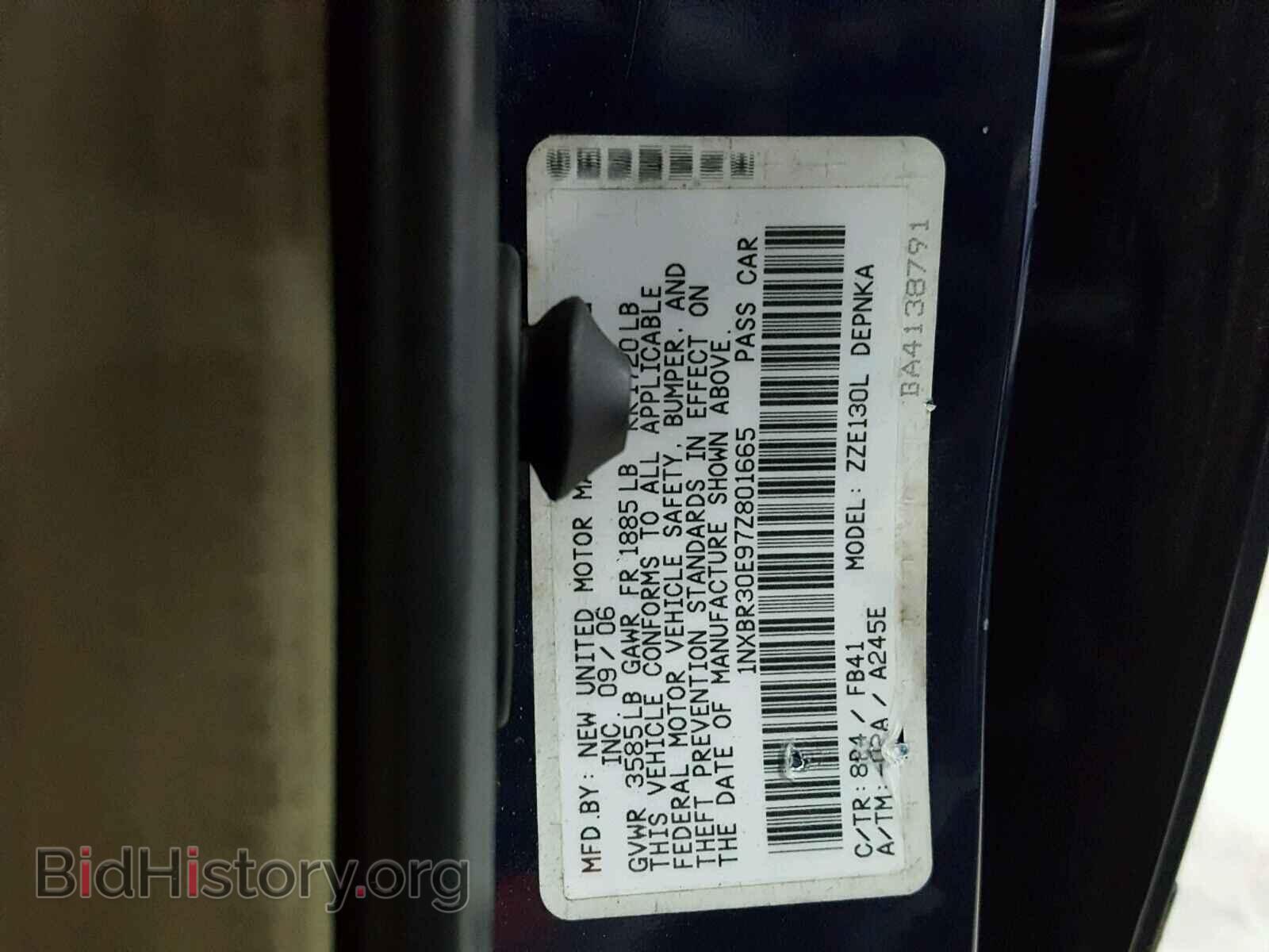 2007 TOYOTA COROLLA - VIN: 1NXBR30E97Z801665 - Фото 10