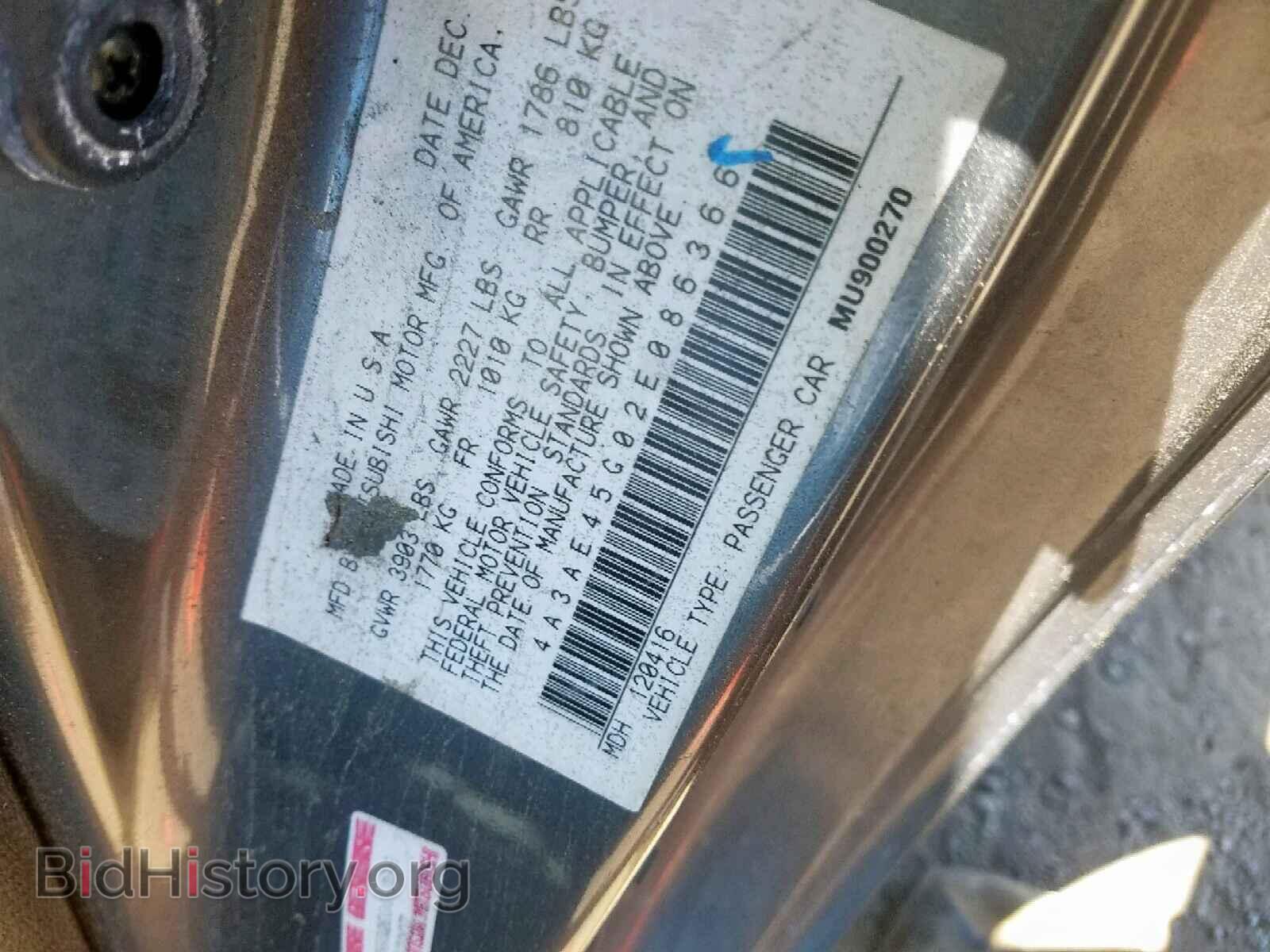 2002 MITSUBISHI ECLIPSE - VIN: 4A3AE45G02E086366 - Photo 10