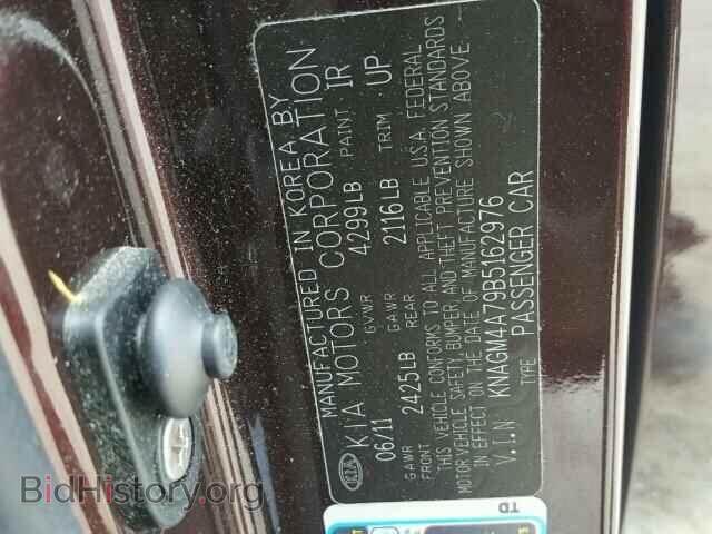 2011 KIA OPTIMA - VIN: KNAGM4A79B5162976 - Photo 10
