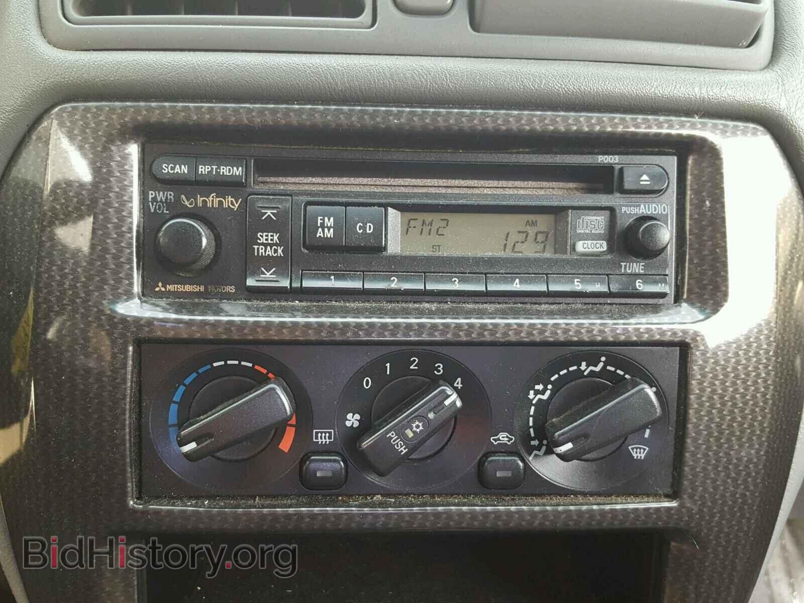 2003 MITSUBISHI GALANT - VIN: 4A3AA46H73E071979 - Фото 9