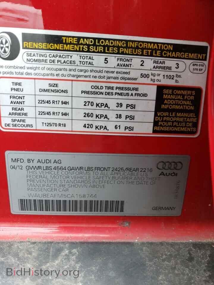 2012 AUDI A3 - VIN: WAUBEAFM5CA158744 - Фото 12