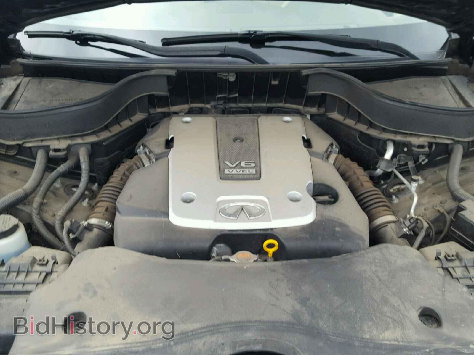 2013 INFINITI FX37 - VIN: JN8CS1MW8DM171836 - Фото 7