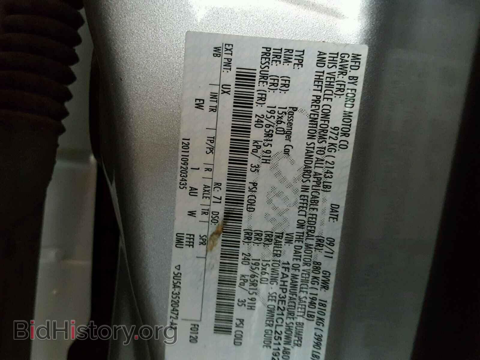 2012 Ford FOCUS (VIN 1FAHP3E21CL251192) — photo 10 of 10