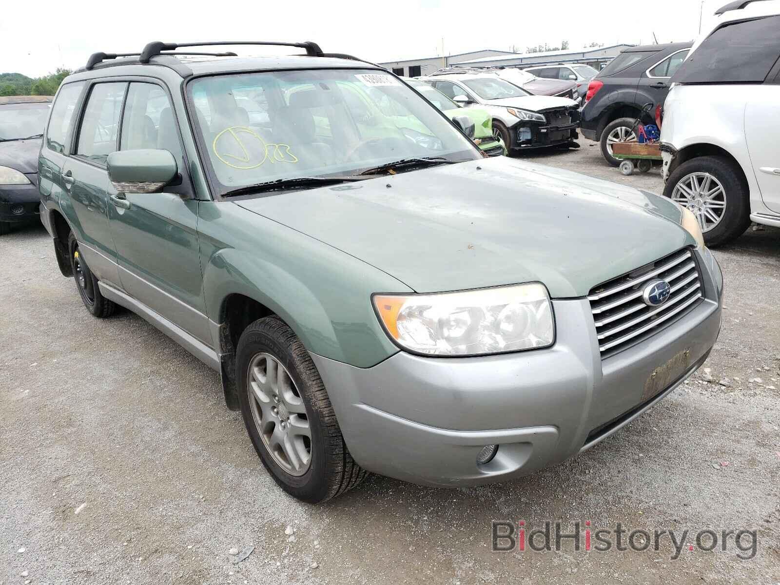 Photo JF1SG67667H726593 - SUBARU FORESTER 2007