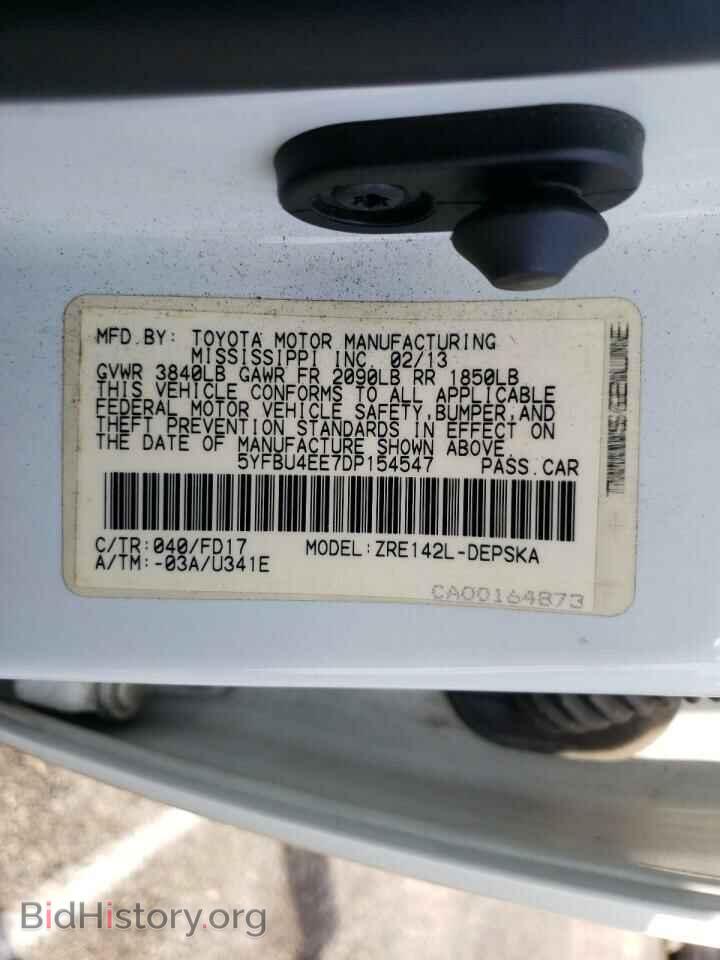 2013 TOYOTA COROLLA - VIN: 5YFBU4EE7DP154547 - Фото 10