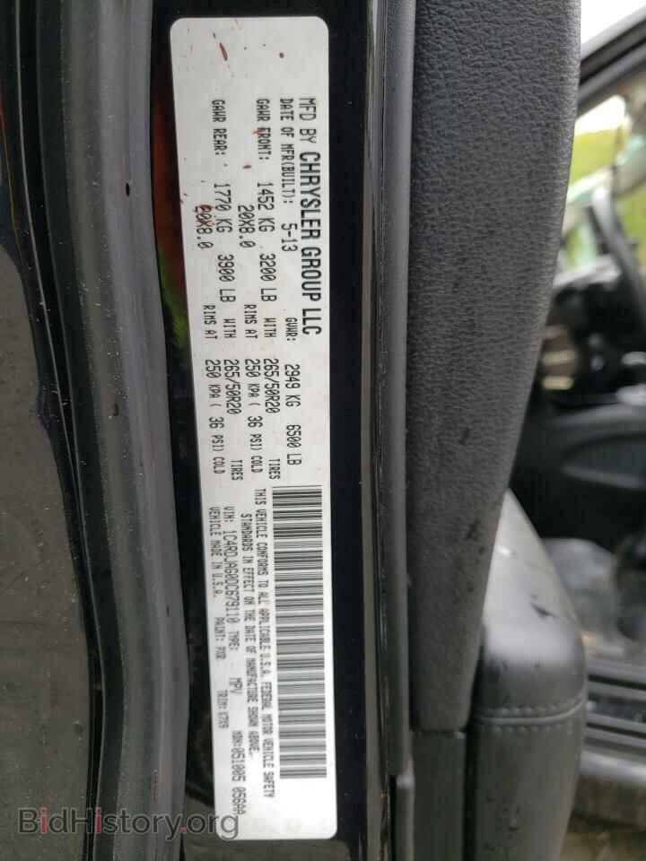 2013 DODGE DURANGO - VIN: 1C4RDJAG0DC679110 - Photo 10