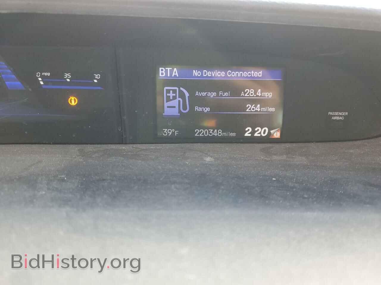 2015 HONDA CIVIC - VIN: 19XFB2F54FE294781 - Фото 9