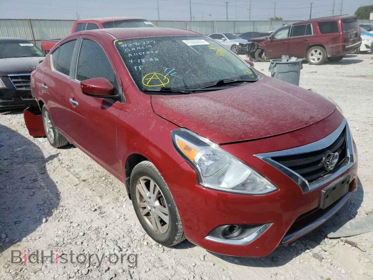 Фотография 3N1CN7AP1FL821397 - NISSAN VERSA 2015