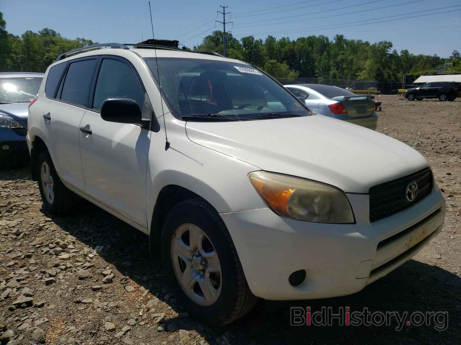 Photo JTMBD35V375116907 - TOYOTA RAV4 2007