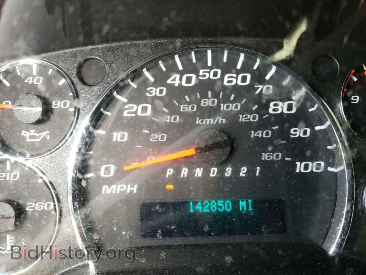2008 CHEVROLET EXPRESS - VIN: 1GCHG39K981136833 - Фото 8
