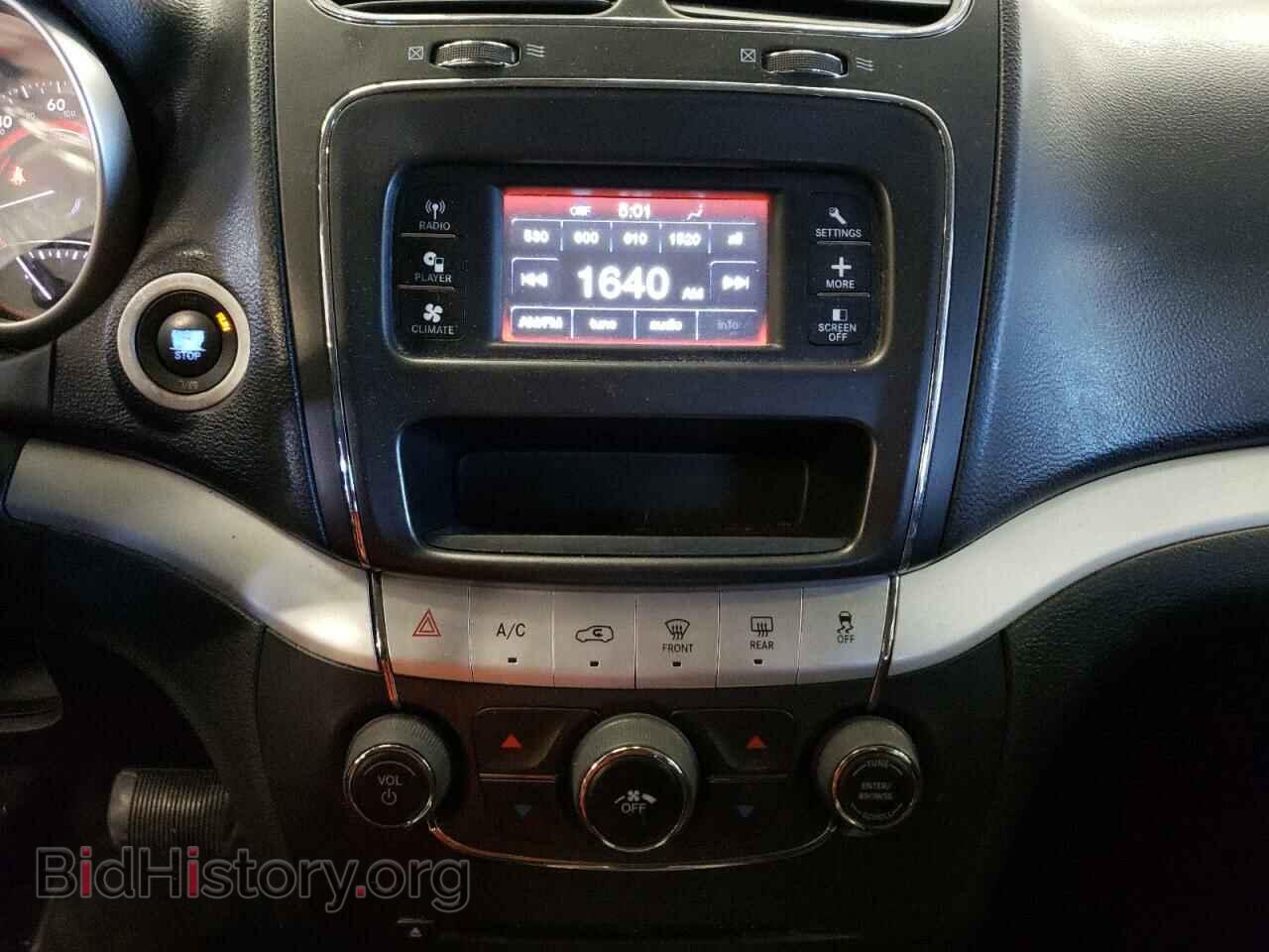 2017 DODGE JOURNEY - VIN: 3C4PDCAB8HT524628 - Фото 9